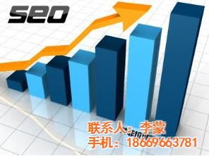 日照與臨沂互聯(lián)網(wǎng)營銷新趨勢 高清視覺內(nèi)容驅(qū)動認(rèn)證商家增長