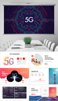 TIF分層發(fā)布信息 格式、素材與設(shè)計(jì)模板的互聯(lián)網(wǎng)銷售之道