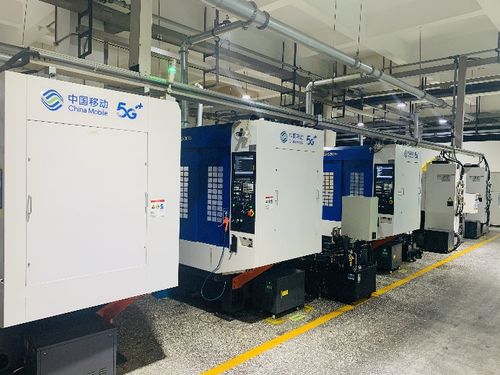 中國移動攜手愛柯迪 全5G數字化工廠解決方案獲選為網絡設備銷售標桿